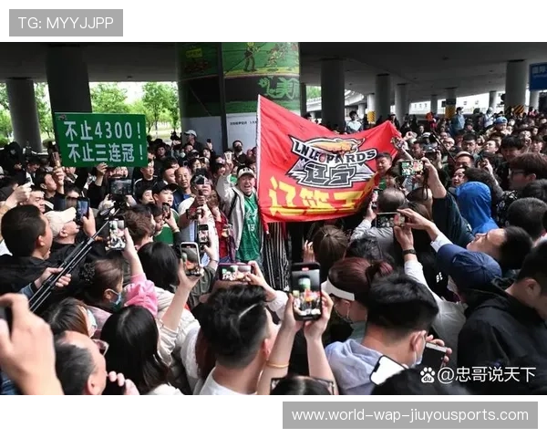 CBA是否鼓励球队打造多元化球迷互动平台，cba开放球迷