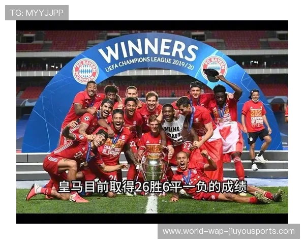 皇马锁定拜仁26岁中卫，2进2出方案价值1.1亿，皇马两回合5_0拜仁