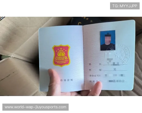 篮球裁判形象在中国体育媒体中的建构方式，篮球裁判的基本素养