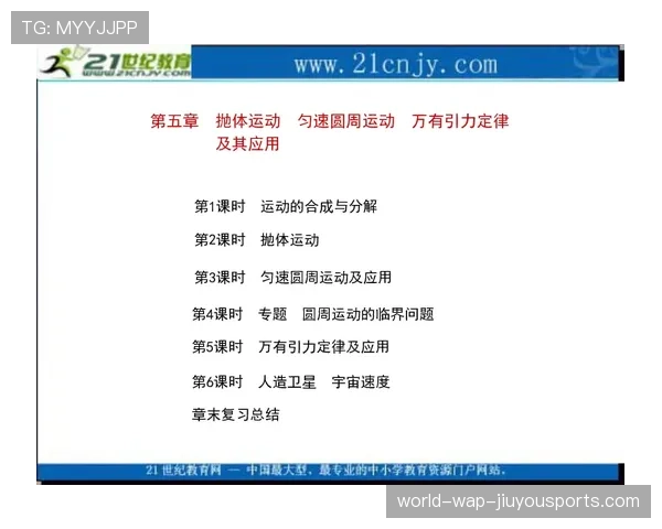 米波多操进阶终极指南:忽悠连招与克隆体生存法则★ 米波多操进阶终极指南:忽悠连招与克隆体生存法则★